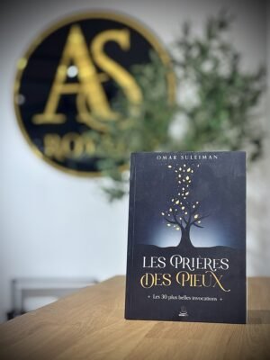 Les prières des pieux – Omar Suleiman – MuslimCity