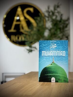 À la rencontre de Muhammad – 30 tranches de vie – Omar Suleiman – MuslimCity