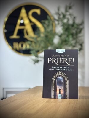 Donne vie à ta prière – élever sa salât au niveau supérieur – Asim Khan – MuslimCity