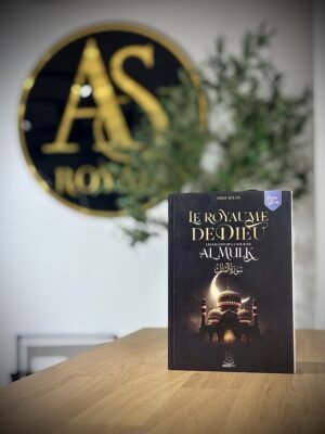 Le royaume de Dieu – les leçons de sourate al Mulk – Asim Khan – MuslimCity