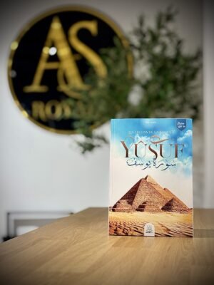 Les leçons de la sourate Yusuf – Yasir Qadhi – MuslimCity