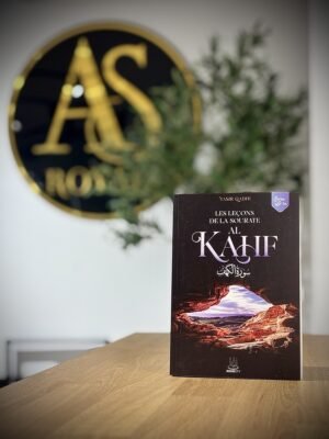 Les leçons de la sourate al Kahf – Yasir Qadhi – MuslimCity