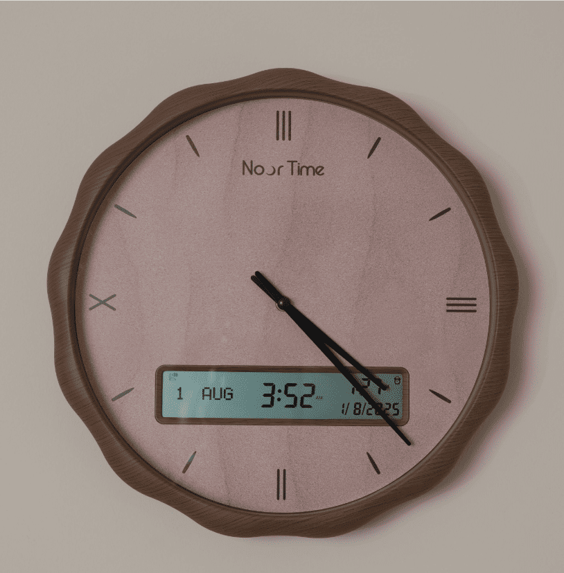 Horloge ADHAN PRO - SAND